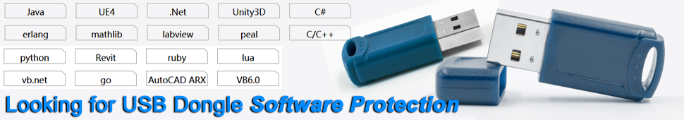 Moway USB Dongle: Copy Protection USB Dongle for Software protection