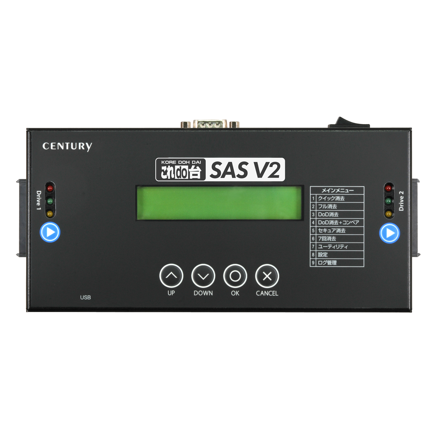 SAS V2 Duplicator - Buy SAS V2 Duplicator/Cloner/Copier/Replication/Duplication