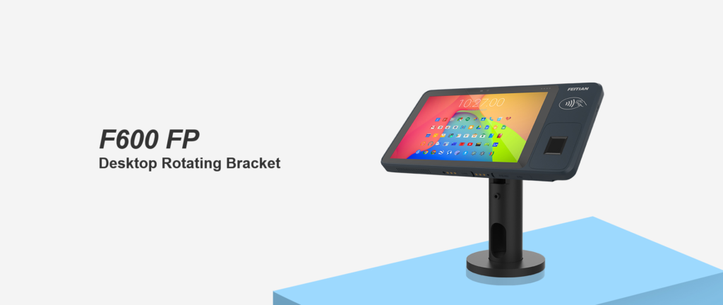 F600 FP Desktop rotating bracket